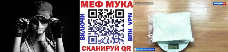 Где найти наркотики Юрьевец Галлюциногенные грибы  Канабис  Мефедрон  A PVP  Гашиш  COCAIN  АМФЕТАМИН 