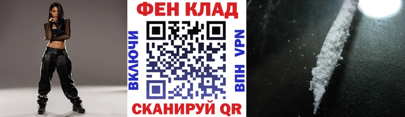 АМФЕТАМИН 97%  mega ССЫЛКА  Юрьевец 