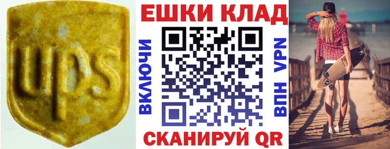 blacksprut ТОР  Юрьевец  Ecstasy 300 mg 