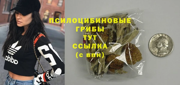 скорость mdpv Корсаков