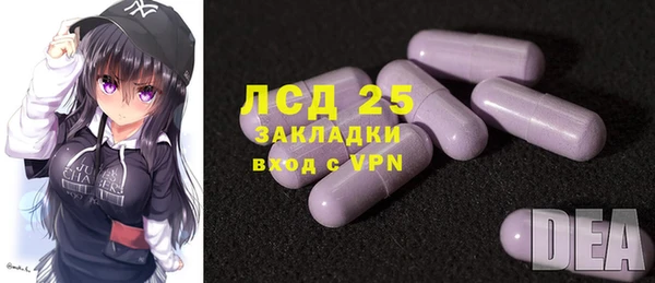 mdpv Коряжма