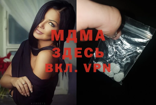 mdpv Коряжма