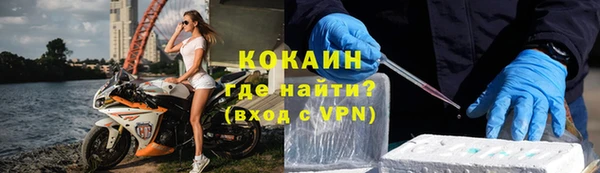 скорость mdpv Корсаков