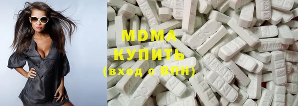 ALPHA PVP Костерёво