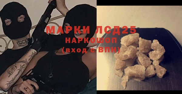 ALPHA PVP Костерёво