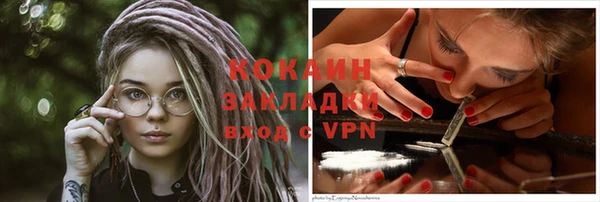 скорость mdpv Корсаков