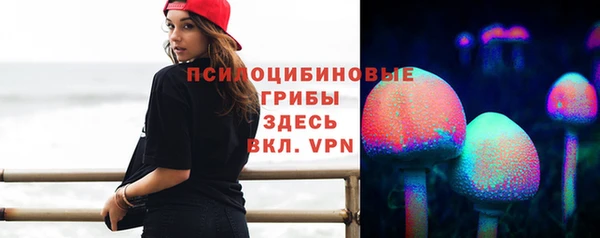 скорость mdpv Корсаков