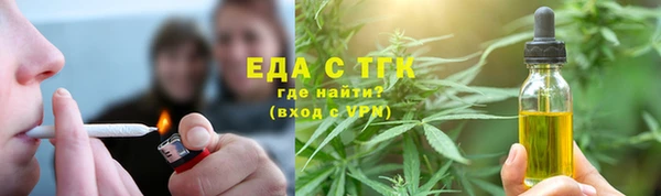 скорость mdpv Корсаков