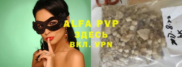mdpv Коряжма