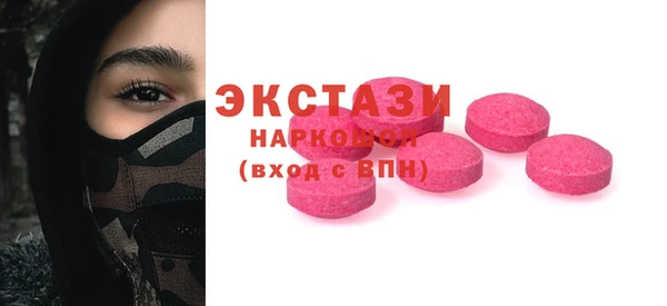mdpv Коряжма