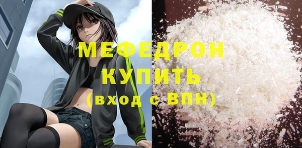 ALPHA PVP Костерёво