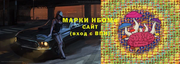 mdpv Коряжма