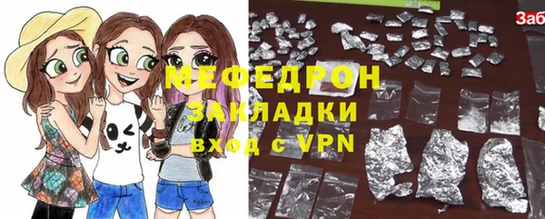 mdpv Коряжма