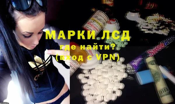 таблы Надым