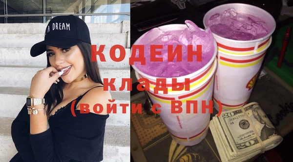 mdpv Коряжма