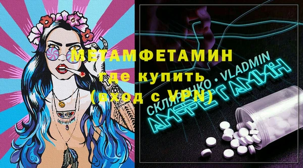 mdpv Коряжма