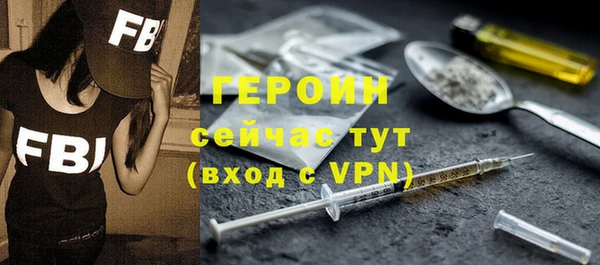 ALPHA PVP Костерёво
