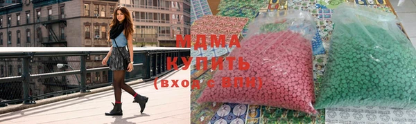 скорость mdpv Корсаков