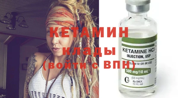 ALPHA PVP Костерёво