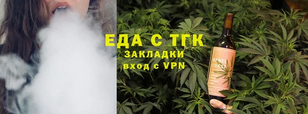 скорость mdpv Корсаков