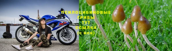 МДМА Наволоки