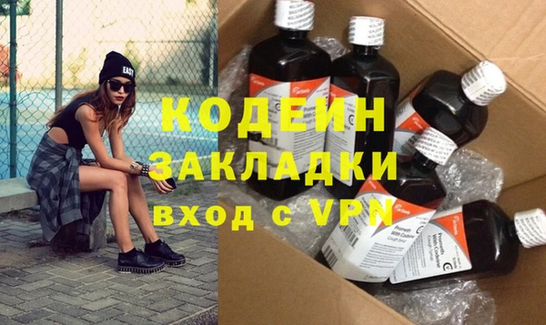 скорость mdpv Корсаков