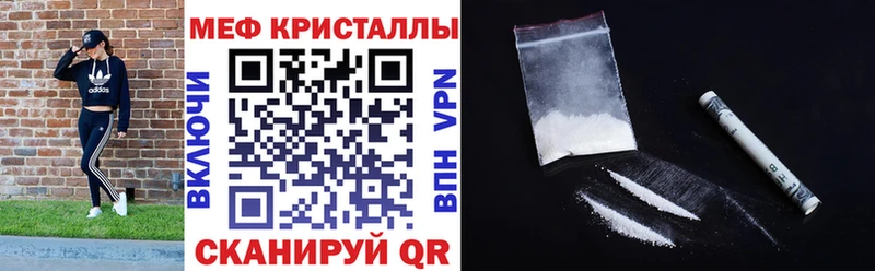 МЯУ-МЯУ 4 MMC  Юрьевец 