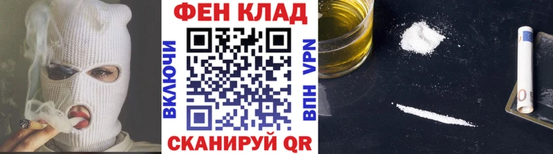 Метамфетамин Methamphetamine  Юрьевец 